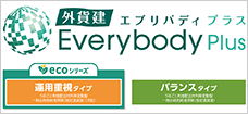 えらべる外貨建一時払終身